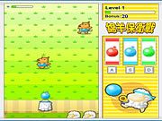sheep bubble free game flash online