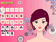 hair and eyes free game online